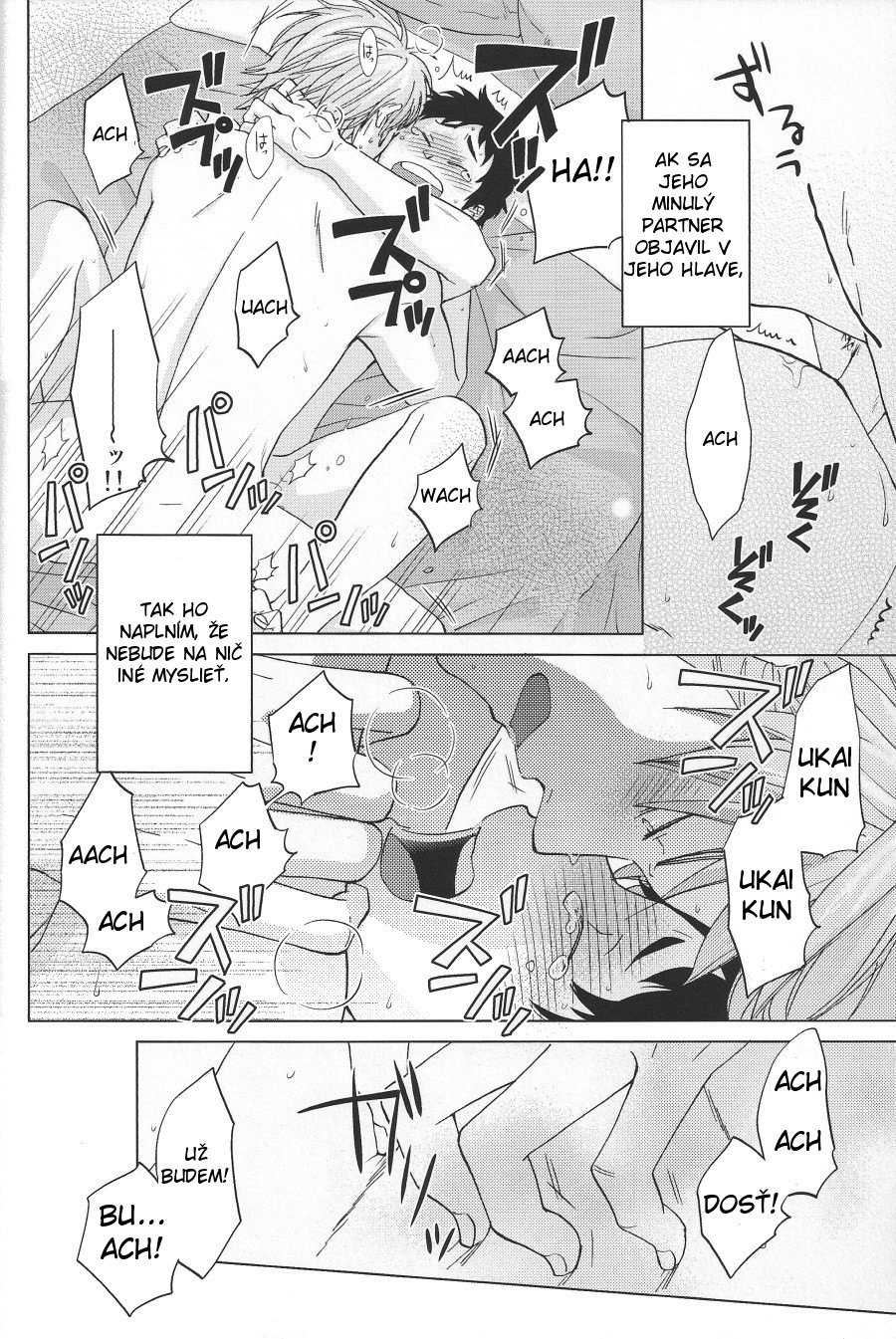 21 - YWpcURJ.jpg